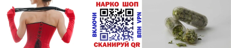 Купить наркоту Владивосток МАРИХУАНА  Амфетамин  NBOMe  Гашиш  МЕФ  КОКАИН 