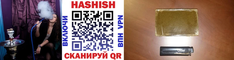 ОМГ ОМГ вход  Владивосток  ГАШ Ice-O-Lator 