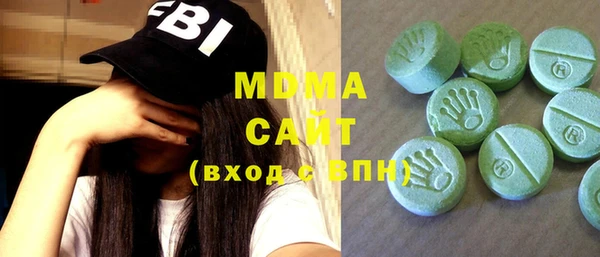 гашиш Вязьма