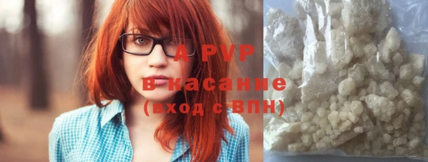 гашиш Вязьма