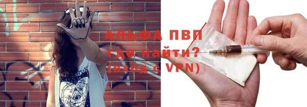 гашиш Вязьма