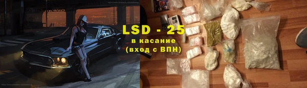 кокаин Вязники