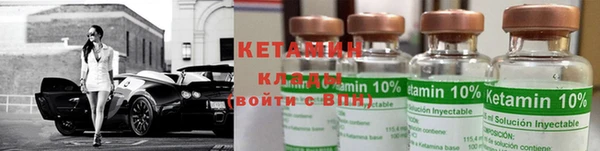 стаф Вяземский