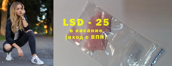 гашиш Вязьма