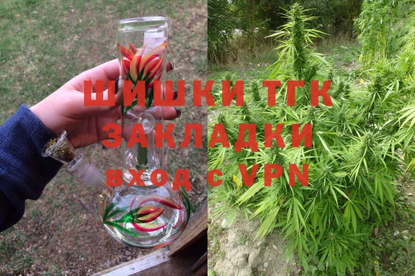 кокаин Вязники
