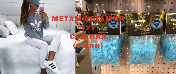 кокаин Вязники