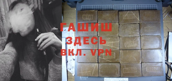 кокаин Вязники