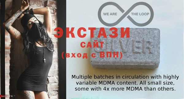 кокаин Вязники