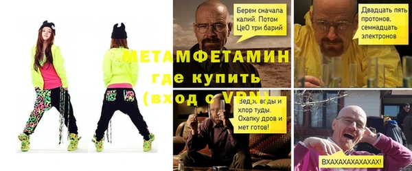гашиш Вязьма