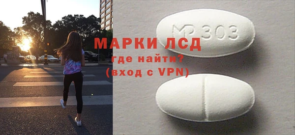 гашиш Вязьма