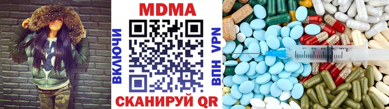 МДМА Molly  Владивосток 
